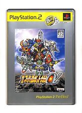 Dai-2-Ji Super Robot Taisen Alpha (o melhor) PS2 SLPS-73206 Japão REGIÃO BLOQUEADA comprar usado  Enviando para Brazil