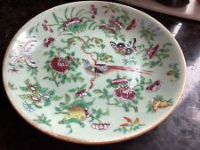 Cantonese celadon plate for sale  BASINGSTOKE