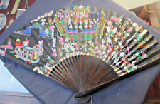 antique chinese fan for sale  HYTHE