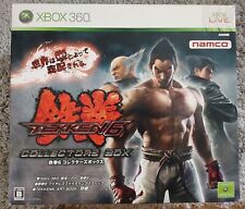 Tekken collectors box for sale  REDDITCH