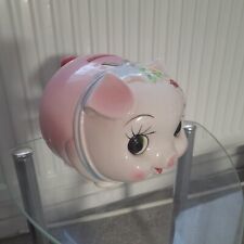 Vintage piggy bank for sale  MANCHESTER