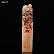 Antigua figura china de piedra natural Shoushan tallada a mano paisaje sello escultura segunda mano  Embacar hacia Mexico