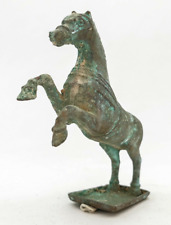 Ancient roman bronze for sale  BEVERLEY