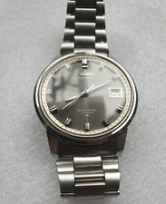 Seiko Sportsmatic (7625-8043) Vintage Watch Japan Automatic Date for sale  Shipping to South Africa