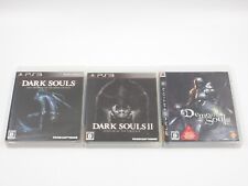 Demons Dark Souls with Artorias Abyss Edition Scholar of the First Sin PS3 Japão comprar usado  Enviando para Brazil