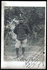 Ww1 french soldier for sale  Shipping to Ireland