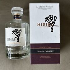 Hibiki japanese harmony for sale  San Francisco