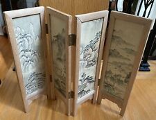 Oriental panel folding for sale  Wilson