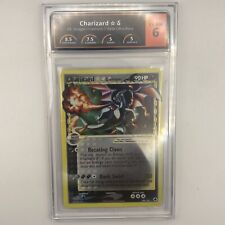 2006 pokemon charizard for sale  Charleston