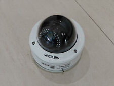 Hikvision DS-2CD41C5F-IZ 12MP 4K IR Indoor Dome IP, Network Motorized Zoom for sale  Shipping to South Africa
