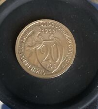 Kopeks 1933 coins d'occasion  Senozan
