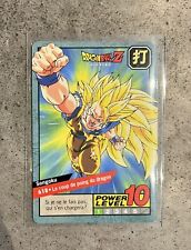 Carte dragon ball d'occasion  Paris II