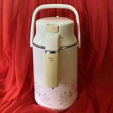 Zojirushi Floral Air Pot Beverage Pump Dispenser 2.2Q VAZ-2200B Princess Flower for sale  Shipping to South Africa