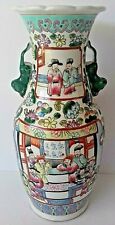 Ancien vase porcelaine d'occasion  Grenoble-