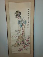 Vintage japanese painting for sale  Palm Coast