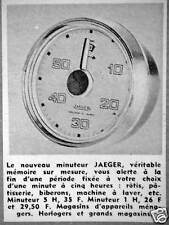 Publicité presse 1967 d'occasion  Compiègne
