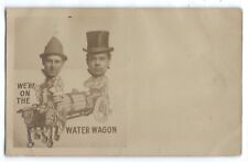Water wagon seattle for sale  Grand Rapids