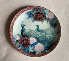 Collector plate tranquility for sale  Effingham