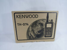 U13516 used kenwood for sale  Paris