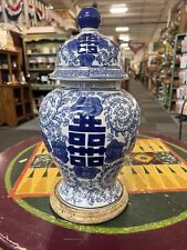 Vintage chinese blue for sale  Greenville