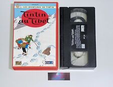 Cassette video vhs d'occasion  France