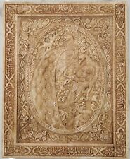Raro painel islâmico mughal feito à mão osso de camelo respeitando vários pássaros.  comprar usado  Enviando para Brazil