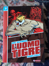 Uomo tigre ikki usato  Bra