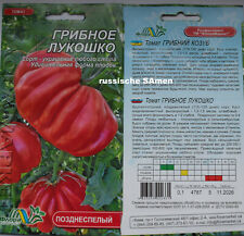 Russische tomatensamen pilzkor gebraucht kaufen  Rostock