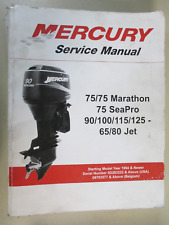 2003 oem mercury for sale  Scottsville