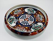 Vintage Gold Imari Japan Porcelain Hand Painted Console Bowl 9.5" for sale  Shipping to South Africa