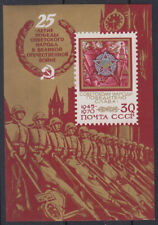 Sowjetunion 1970 sieg gebraucht kaufen  Rodgau