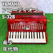 Yamaha 32b accordion d'occasion  Expédié en Belgium