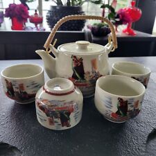 Vintage asian teapot for sale  Lemon Grove