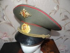 Chapéu de viseira cerimonial exército russo oficial das forças terrestres do exército 200X tamanho 60 comprar usado  Enviando para Brazil