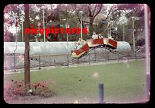 Childrens amusement park for sale  Clyde