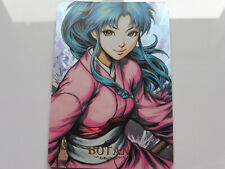 Botan yuyu hakusho d'occasion  Toulouse-