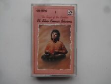 Used, SHIV KUMAR SHARMA ~ THE SAGA OF THE SANTOOR ~ not Bollywood / classical Cassette for sale  Shipping to South Africa