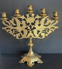 Vintage chinese brass for sale  Clarks Summit