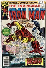 Iron man comic for sale  Montpelier