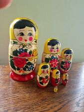 russian matryoshka nesting dolls for sale  HASTINGS