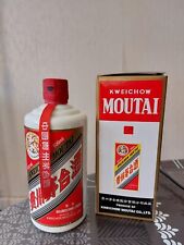 Moutai kweichow ans d'occasion  Versailles