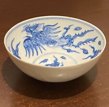 Chinese porcelain blue for sale  Shipping to Ireland