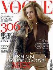 Anja rubik vogue for sale  Shipping to Ireland