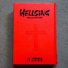 Hellsing deluxe edition gebraucht kaufen  Hamburg