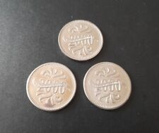 2000 coins makers for sale  SOUTHAMPTON