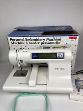 BROTHER PE 150 EMBROIDERY SEWING MACHINE UNTESTED See Description for sale  Shipping to South Africa