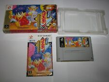 Usado, Ganbare Goemon Yukihime Super Famicom SFC Japão importação na caixa + manual vendedor dos EUA comprar usado  Enviando para Brazil