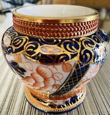 Royal Crown Derby Imari Pot Jar Vase Regd no 491044 B4747 Rare for sale  Shipping to South Africa