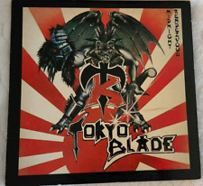 Discos de combate Tokyo Blade - Midnight Rendezvous 1984, usado comprar usado  Enviando para Brazil