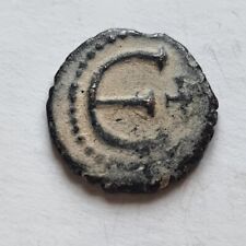 Antike griechische münze gebraucht kaufen  Berlin